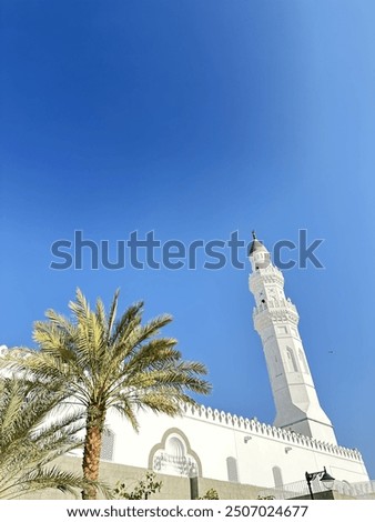 Quba Mosque is one of the mosques built by the Prophet Muhammad, located not far from the Prophet's Mosque in Medina.