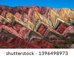 Quebrada de Humahuaca and the colorful mountains, Salta - Argentina