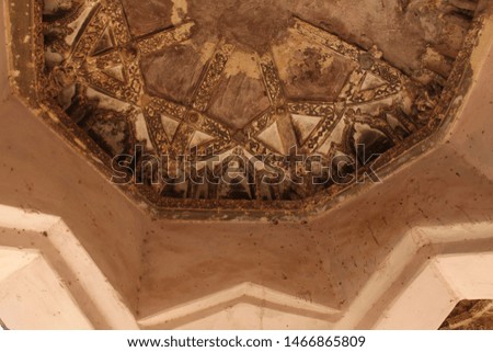 Similar – Image, Stock Photo arch Construction site