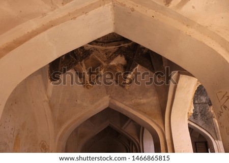 Similar – Image, Stock Photo arch Construction site