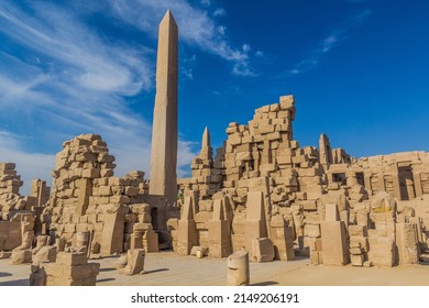 Queen Hatshepsut Obelisk in the Amun Temple enclosure in Karnak, Egypt - Shutterstock ID 2149206191