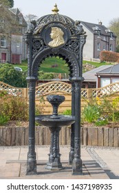 Queen Victoria Diamond Jubilee Fountain In Fort Augustus At Loch Ness Highlands Scotland Great Britain