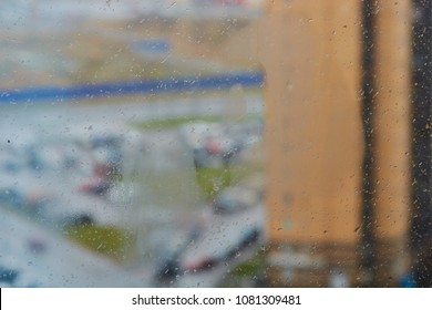 The QUESTION MARK ON the WINDOW