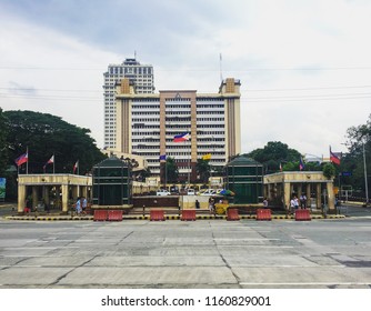 The Quezon City Hall