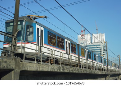 Quezon City, Metro Manila / Philippines - January 19 2019: A Manila Metro Rail Transit System Line 3 Train Travelling Along EDSA