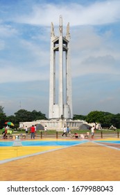 Quezon City Phoct 4 Quezon Memorial Stock Photo 1679988043 | Shutterstock