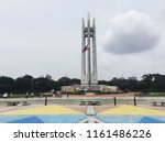 The Quezon Memorial Shrine