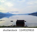 The quiet serene waters of Norris Point in Gros Morne National Park, Newfoundland and Labrador, Canada