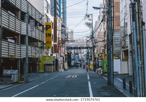 Quiet street road in Japan lockdown,\
most Japanese people reduce traveling during the outbreak of the\
virus Covid-19. November 2015,Osaka,\
JAPAN.