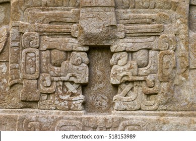 Quirigua Mayan Archaeological Site On Guatemala