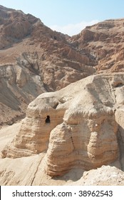 The qumeran caves by the Dead sea