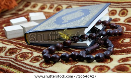 Quran the Holy Book of Islam.