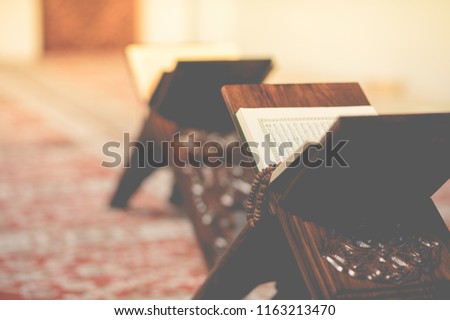 Quran in the mosque - open for prayers.