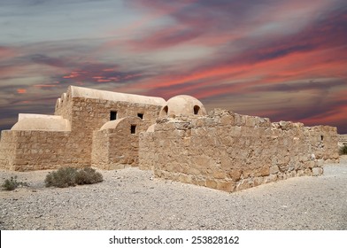 Quseir (Qasr) Amra Desert Castle Near Amman, Jordan. World Heritage With Famous Fresco's. Built In 8th Century, Castle Is One Of The Most Important Examples Of Early Islamic Architecture