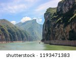 Qutang Gorge on Yangtze River - Baidicheng, Chongqing, China