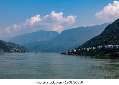 Qutang Gorge On The Yangtze River, China