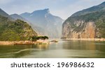 Qutang Gorge and Yangtze River - Baidicheng, Chongqing, China