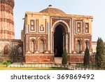 Qutb complex (Qutub),  an array of monuments and buildings at Mehrauli in Delhi, India. UNESCO World Heritage Site
