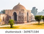 Qutb complex (Qutub),  an array of monuments and buildings at Mehrauli in Delhi, India. UNESCO World Heritage Site