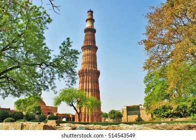 Qutb Minar In Delhi, India