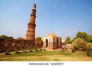 Qutb Minar, New Delhi