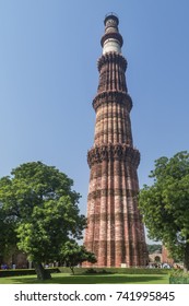 Qutb Minar, New Delhi, India