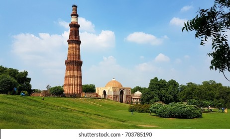 Qutub Minar