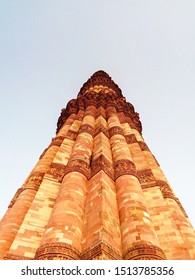 Qutub Minar Delhi Colossal Tower Stone Stock Photo 1513785356 ...