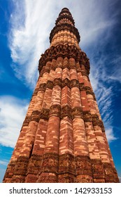 Qutub Minar - the tallest minaret in India, UNESCO World Heritage Site. Qutub Complex, Delhi, India
