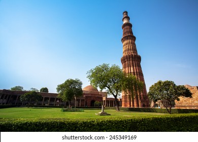 4,105 Qutub minar new delhi Images, Stock Photos & Vectors | Shutterstock