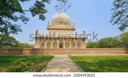 Qutub Shahi Thombs - One of the hidden gems of Hyderabad. Tomb of Sultan Jamsheed Quli , Second ruler of Qutub Shahi Kingdom, Ibrahim Bagh, Hyderabad.
