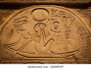 Ra Or Re Is The Ancient Egyptian Solar Deity - 1000 B.C.