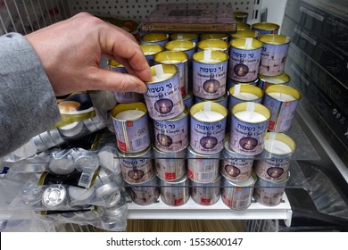 RA'ANANA, ISRAEL - MARCH 2019: Anniversary candles in a store, yahrzeit candle is type of candle that is lit in memory of the dead in Judaism.