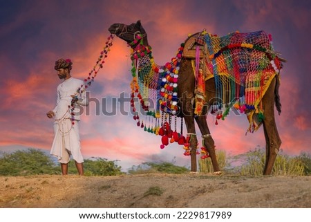 The Rabari people (also known as Desai, Rabari, Raika, and Dewasi people) are an ethnic group from the Rajasthan also found in Gujarat Kutch region.