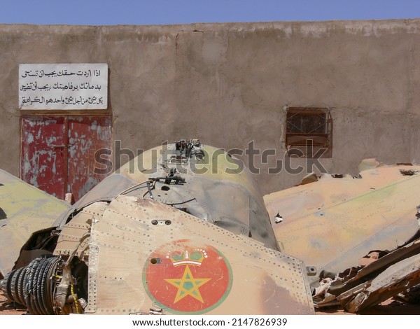 Rabouni,\
Western Sahara. March, 2008. Military museum in Rabouni that shows\
the remains of the weapons with which the Spanish and Moroccan\
governments attacked the Sahara\
Occidental