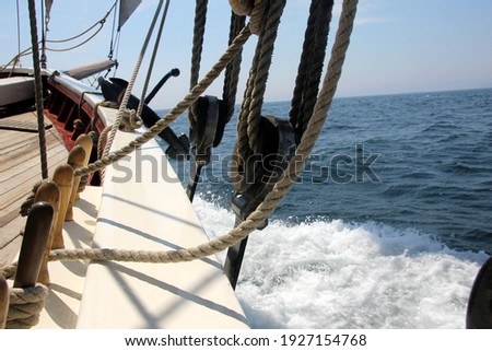 Racing aboard the Schooner J and E Riggin