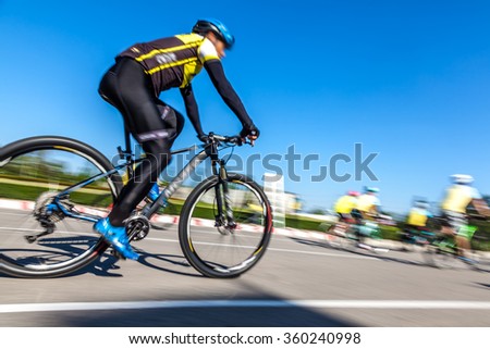Racing Bike,Motion blurred