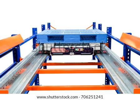 Similar – Image, Stock Photo My tripod trolley Factory