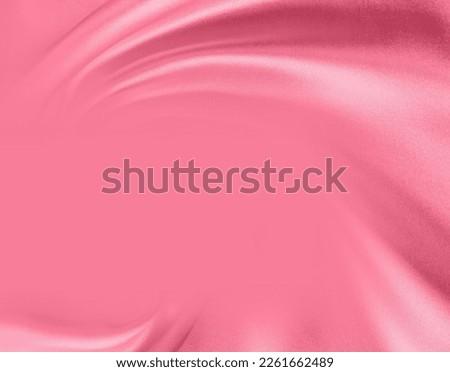 Radial Silk Pink backdrop with copy space in center. Gentle pastel Pink surface with space for text.