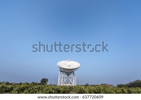 Similar – w high 2 tower Water tower