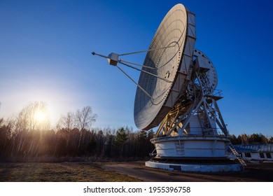 Radio Telescope Satellite Dish, Pushino, Moscow Region.