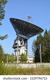 Radio Telescope TNA-1500 Full-turn Parabolic Reflector. Kalyazin, Russia