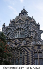 The Rafael Uribe Uribe Palace Of Culture In Medellin, Colombia