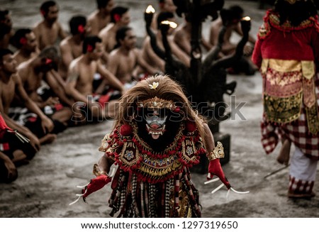 Rahwana servant in Ramayana Legend Story. This scene aired by Kecak dance in Uluwatu Bali, Indonesia