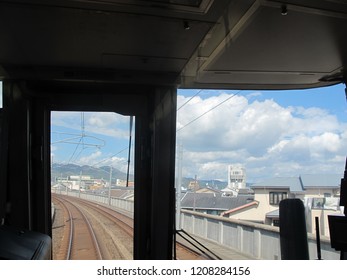 The rail of the train