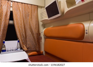 Railroad Train Luxury Interior At Night, First Class