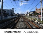 Railway  in Tokyo ( SEIBU IKEBUKURO Line)