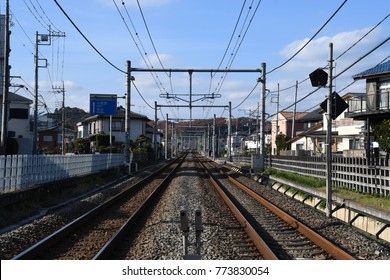 Railway  In Tokyo ( SEIBU IKEBUKURO Line)