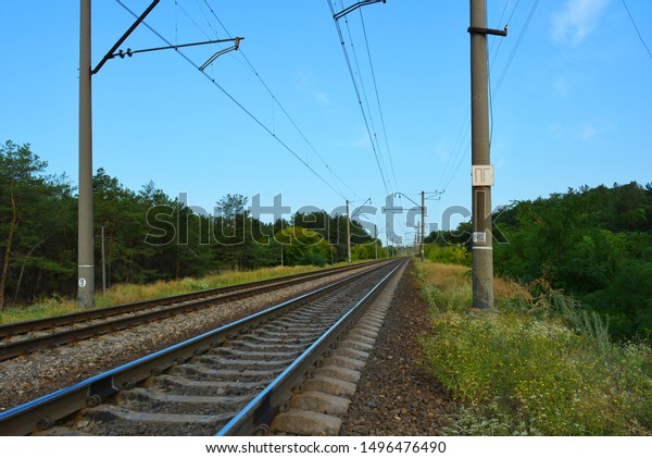 electric rail trail