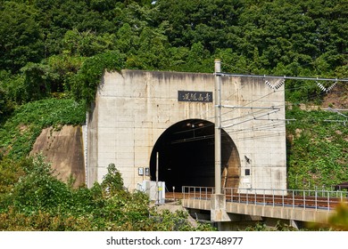 Railway Tunnel To Hokkaido
Landscape Of Aomori Prefecture
Character Content ” Seikan Tunnel ”